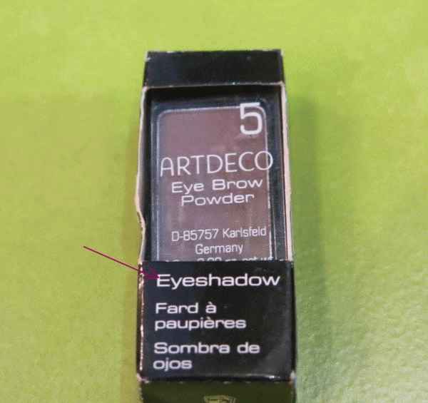 Тени для бровей ArtDeco Eye Brow Powder фото