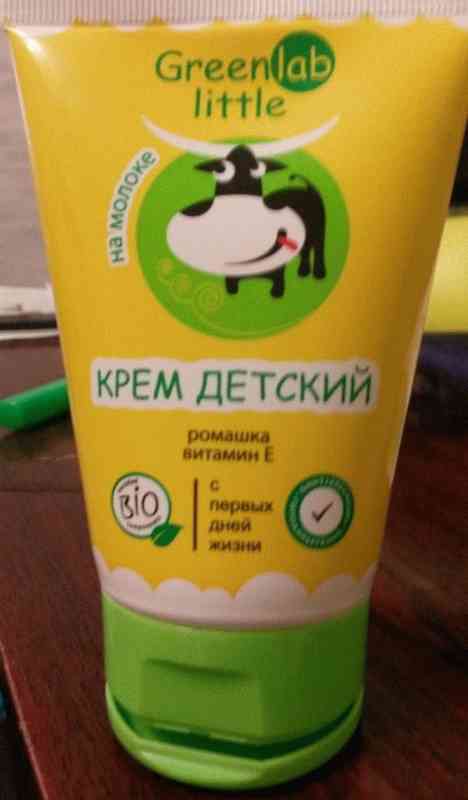 Крем детский на молоке с ромашкой и витамином Е т.м.GreenLab little фото