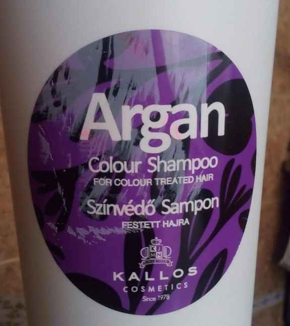 Шампунь для окрашенных волос Kallos Argan фото