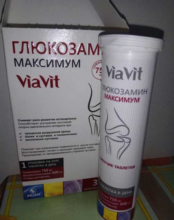 Таблетки ViaVit Глюкозамин максимум фото