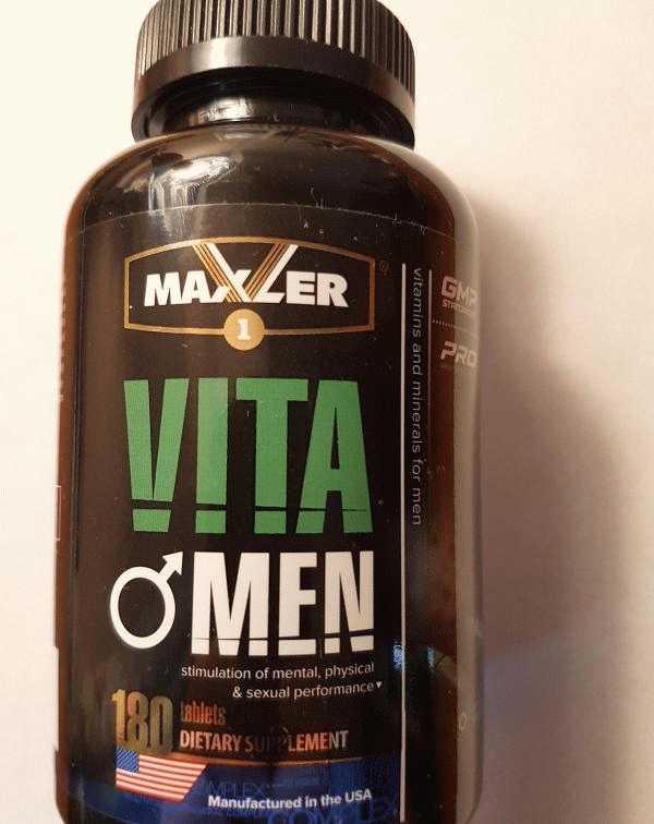 Витаминно-минерельный комплекс Maxler Vita Men фото
