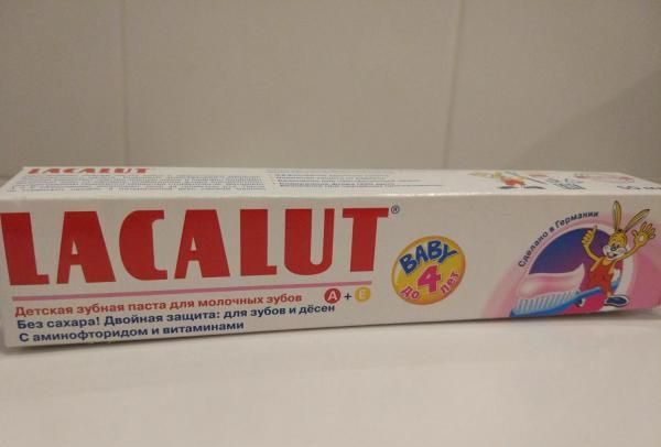 Детская зубная паста Lacalut Baby 0-4 фото
