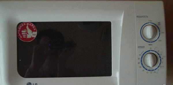 Микроволновая печь LG MS-2022G фото
