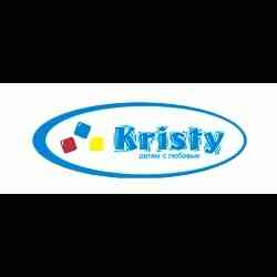 Санки-коляска Kristy Comfort 3 Soft Plus