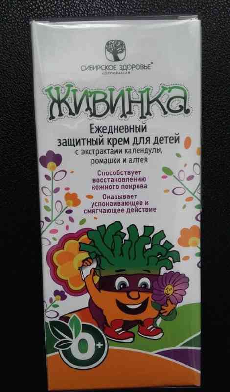 Ежедневный защитный крем для детей Siberian Wellness Живинка фото