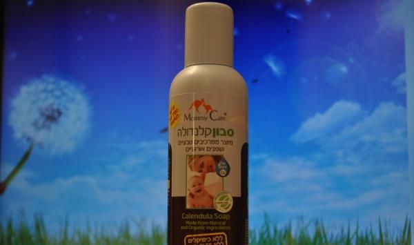 Детское органическое жидкое мыло Mommy Care On Baby фото