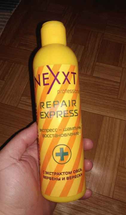 Экспресс-шампунь восстанавливающий Nexxt professional фото