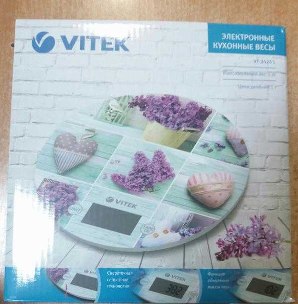 Весы кухонные Vitek VT-2426L фото