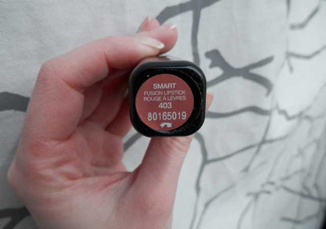 Мой топ светлых помад от Kiko из серии Smart Fusion Lipstick тона 403,406,409 фото