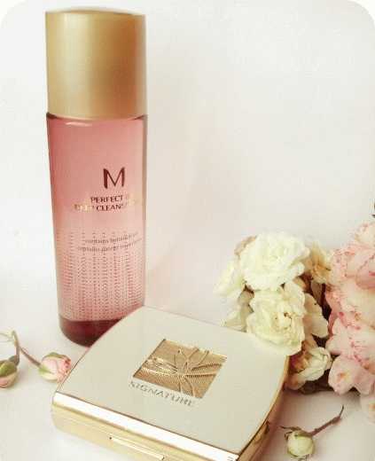 Missha Perfect BB Deep Cleansing Oil    