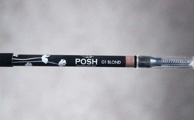 Маленькие помощники нюдового макияжа - стойкие карандаши Posh permanent Liner фото