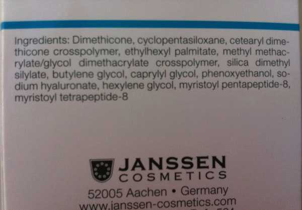Janssen Hyaluron Impulse концентрат с гиалуроновой кислотой фото