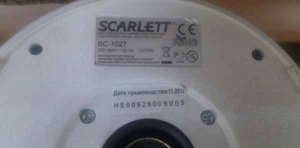 Электрический чайник Scarlett SC-1027 фото