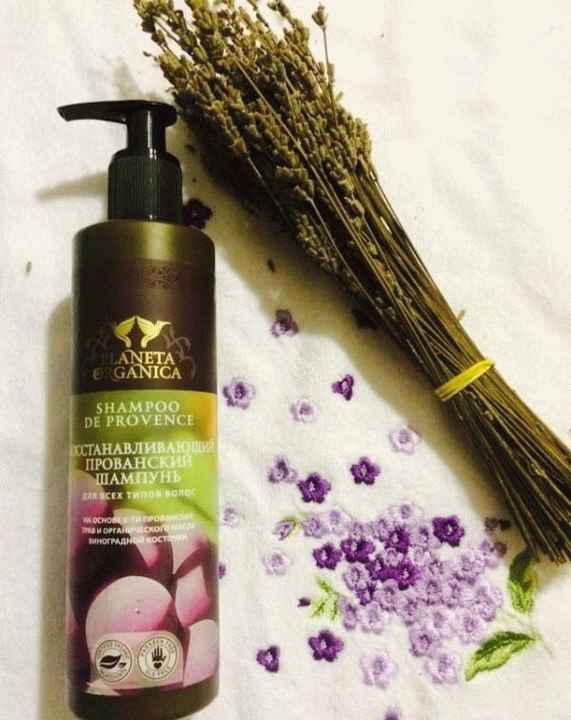 Восстанавливающий прованский шампунь Planeta Organica для всех типов волос фото