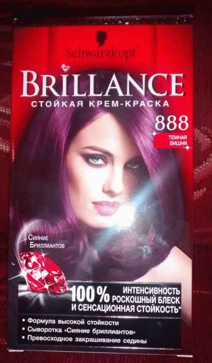 Краска для волос Brilliance 888 Темная вишня фото