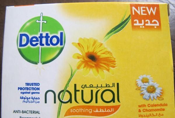Антибактериальное мыло Dettol Natural Soothing with Calendula &amp; Camomile фото