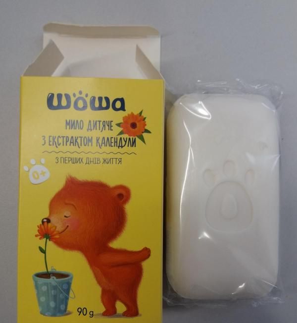 Детское твердое мыло в коробочке ШОША с экстрактом календулы фото