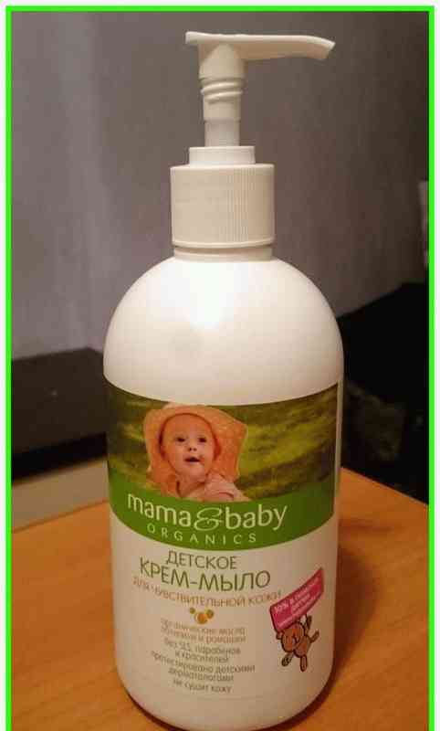 Детское крем-мыло Mama&amp;Baby Для чувствительной кожи фото