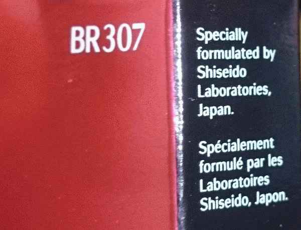 Тени для век Shiseido Luminizing Satin Eye Color Trio фото