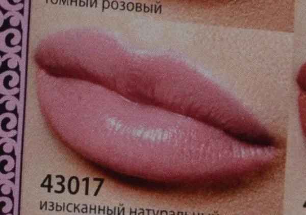 Губная помада Faberlic Secret Story Идеальные губы с сывороткой фото