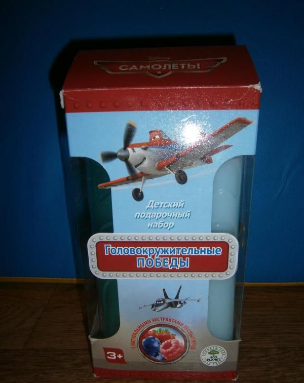 Детский подарочный набор Clever Company Головокружительные победы Самолеты фото