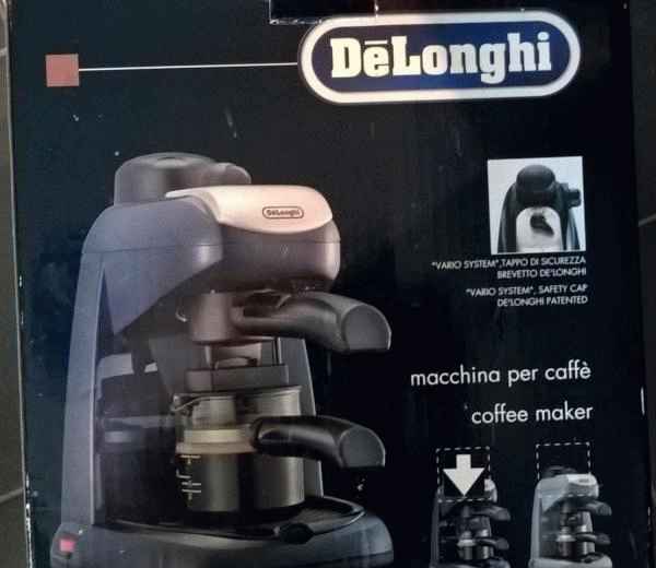 Кофеварка Delonghi EC 7 фото