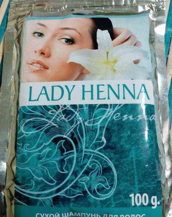 Сухой шампунь для волос Lady Henna фото