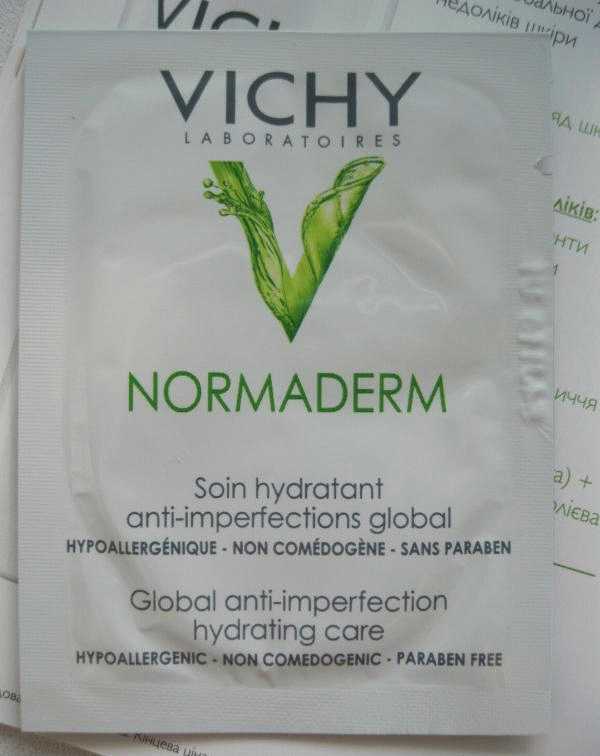 Увлажняющее средство против недостатков кожи Vichy Normaderm Soin Hydratant Anti-Imperfections Global фото