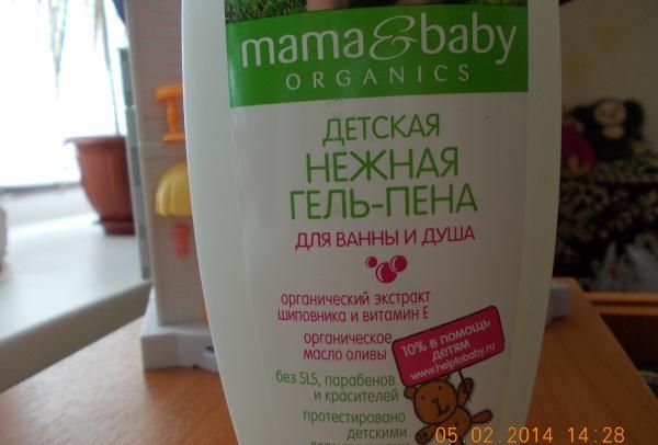 Детская гель-пена для ванны и душа Mama&amp;Baby фото