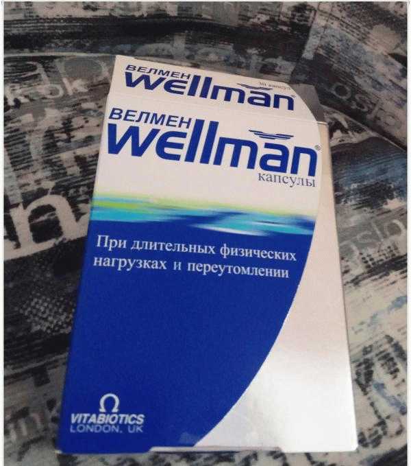 Витамины Vitabiotic Wellman фото