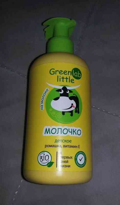 Увлажняющее молочко для тела Greenlab Little фото