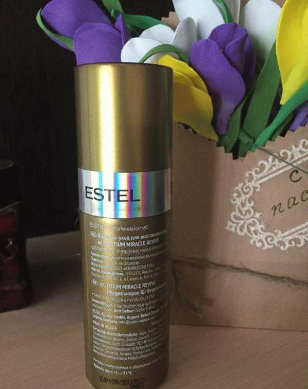 Шампунь Estel Otium для восстановления волос фото