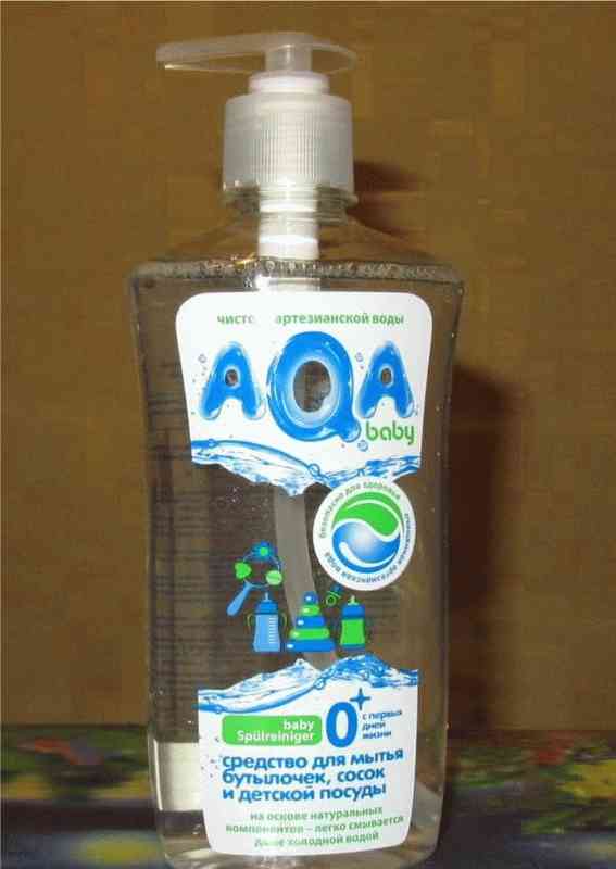 Средство для мытья бутылочек, сосок и детской посуды AQA baby фото