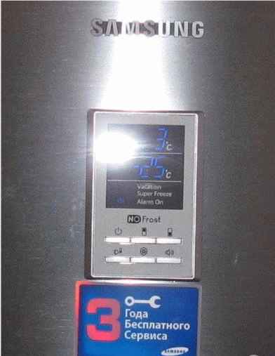 Холодильник Samsung RL-44 ECIH фото