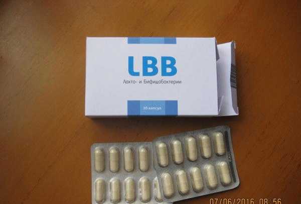 БАД LBB лакто- и бифидо бактерии фото
