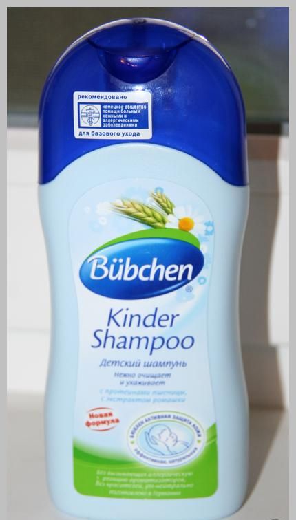 Шампунь для младенцев Bubchen Baby Shampoo фото