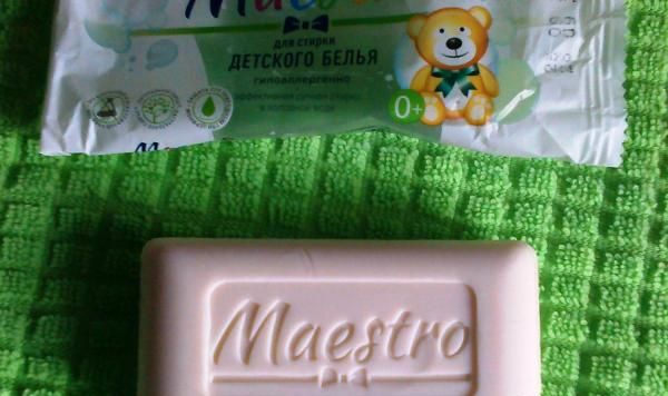 Хозяйственное мыло Maestro Для стирки детского белья фото