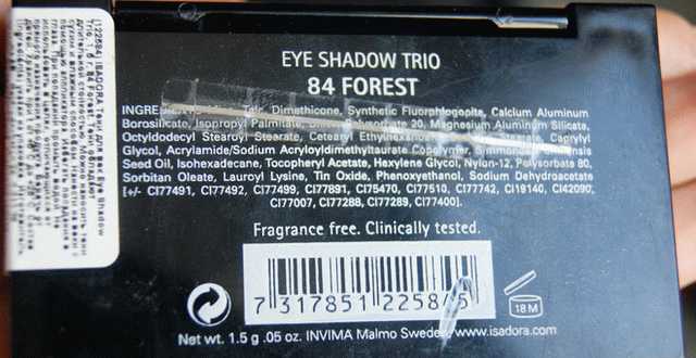 Палетка теней Isadora Eyeshadow Trio фото