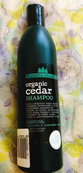 Шампунь Planeta Organica ORGANIC CEDAR для тонких и ослабленных волос фото