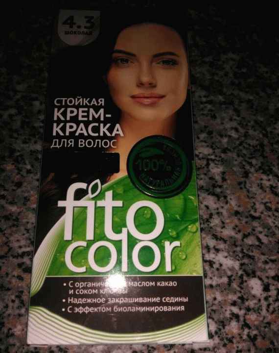 Краска для волос Fito Color фото