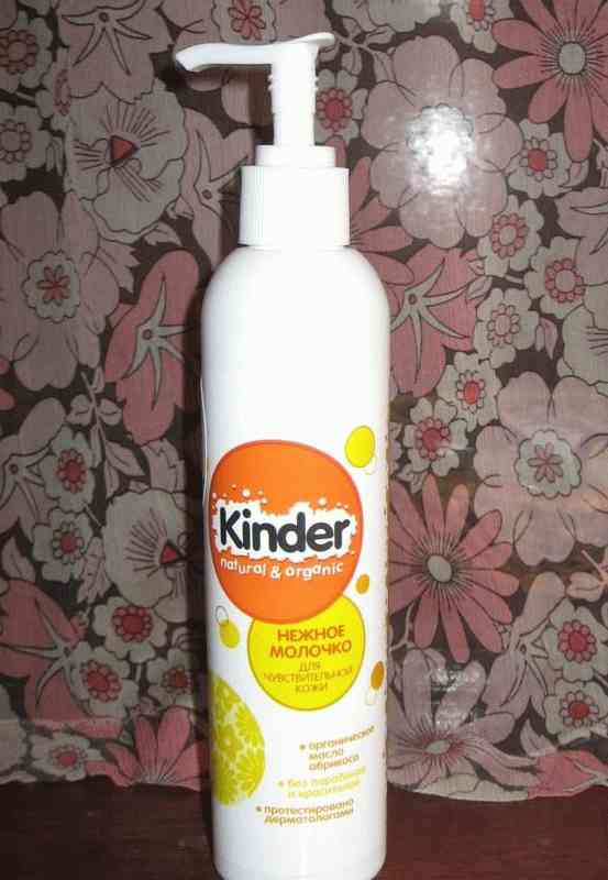 Нежное молочко для чувствительной кожи Kinder Natural &amp; Organic фото