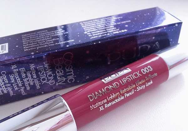 Pupa Cosmic Beauty Diamond Lipstick #003