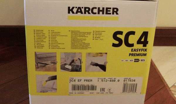 Пароочиститель Karcher SC 4 фото
