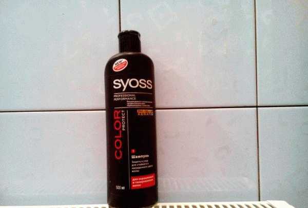Шампунь SYOSS Professional для окрашенных и тонированных волос фото