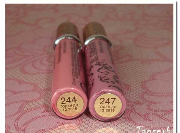 Жидкие помады El Corazon Volume Liquid Lipstick # 244 и # 247 фото
