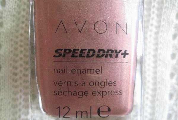 Лак для ногтей Avon  Speed Dry+ (Быстрый результат) фото