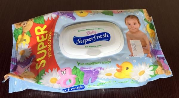 Детские влажные салфетки Superfresh для детей и мам с витаминным комплексом фото