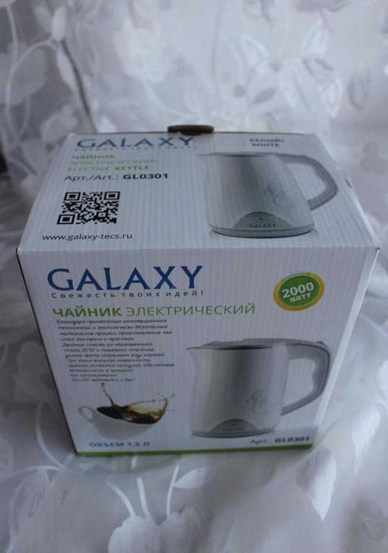 Электрический чайник Galaxy GL0301 фото