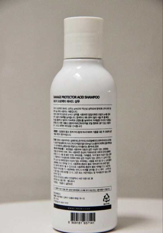 Шампунь с коллагеном и аргановым маслом Lador Damage Protector Acid Shampoo фото
