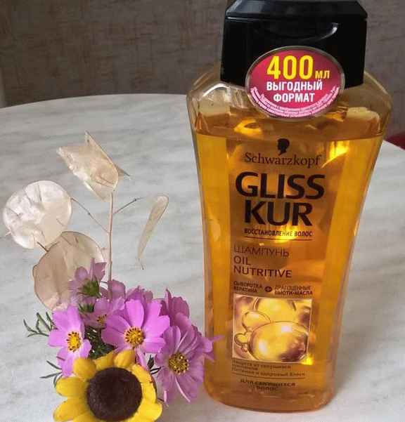 Шампунь против сечения волос Schwarzkopf Gliss Kur Oil Nutritive фото